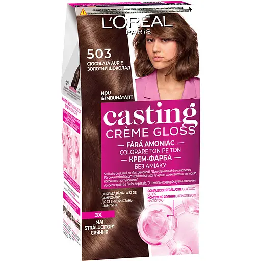 Крем-краска для волос L'Oreal Paris Casting Creme Gloss без аммиака 503 Золотой Шоколад 120 мл