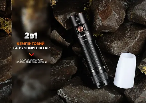 Ліхтар Fenix E35R + дифузор AOD-S V2.0 у подарунок | Лімітована серія - фото 10
