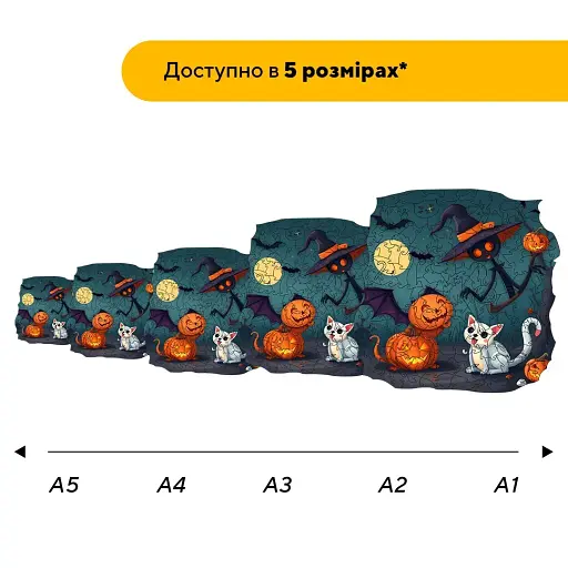 Пазл дерев'яний Подорож Папуги, А1, Картонна коробка 500+ елементів - фото 2