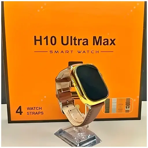 Смарт-часы Smart Watch H10 Ultra набор с 4-ма ремешками Gold (17643) - фото 2
