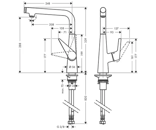 Смеситель для кухни Hansgrohe Talis Select S 72820000 Хром - фото 2