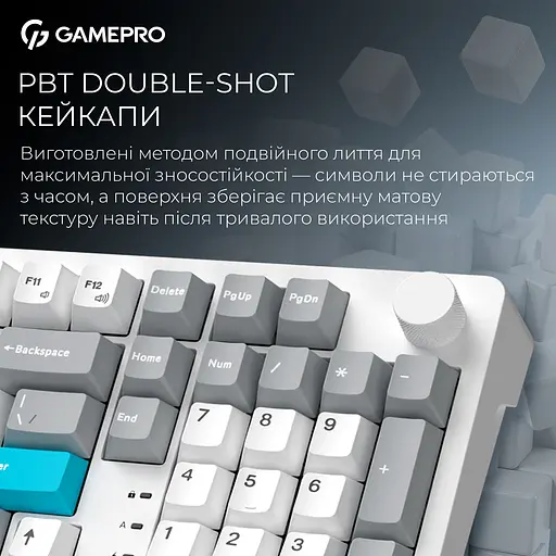 Клавіатура GamePro Asgard Drakkar Keychron Super Red Switch Wireless/Bluetooth/USB White бездротова (MK305WH) - фото 17