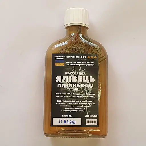 Водная настойка на ветках можжевельника 200 мл - фото 1