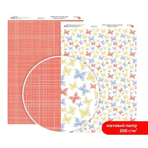 Папір дизайнерський двосторонній „Ніжність квітів“ 8 21х29,7см 200г/м2 ROSA TALENT