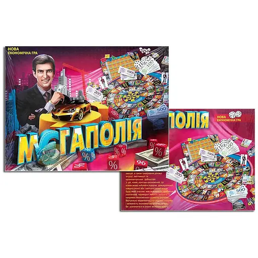Настільна економічна гра "Мегаполія" DTG6U українська мова, від 2 до 4 гравців - фото 2