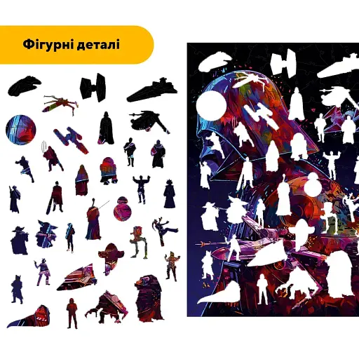 Деревянный фигурный пазл Тень Империи, А2, Картонная коробка 300+ элементов - фото 3