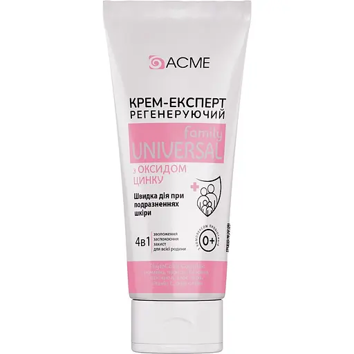 Крем-експерт Acme 4 в 1 регенеруючий з оксидом цинку 30 мл - фото 1