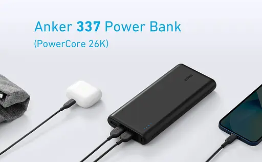 Портативный аккумулятор – универсальная батарея Anker 337 26800 mAh (A1277) - фото 4