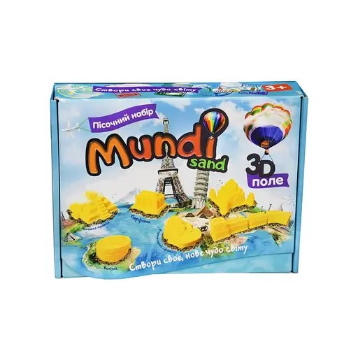 Набір для творчості "Mundi sand" Strateg 39000, 9 формочок - фото 3