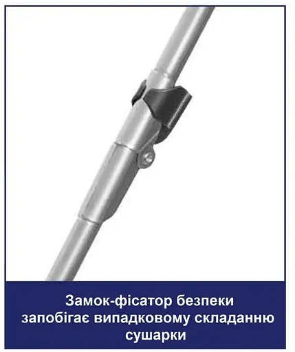 Сушилка для белья напольная Casa Si Kolibri 18m Silver (CS42191C06) - фото 4