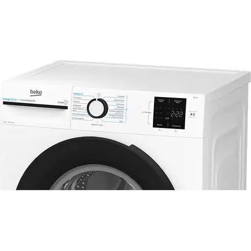 Стиральная машина Beko BM1WFSU37233WW автоматическая - фото 7