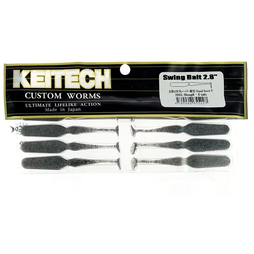 Силикон Keitech Swing Bait 2.8" #205 Bluegill (8 шт/уп) - фото 2