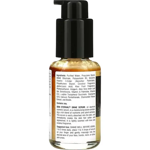 Косметична сироватка Source Naturals Skin Eternal DMAE Serum 50 мл - фото 2