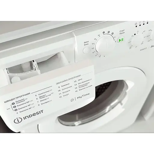 Стиральная машина Indesit фронтальная 5 кг 1000 A++ 43см белый - фото 4