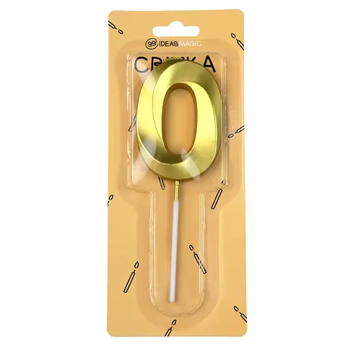 Свеча-цифра 0 золотистая металлик 7 см