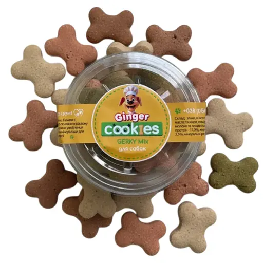 Лакомство для собак Печенье Ginger Cookies Gerky Mix 135 г  - фото 1