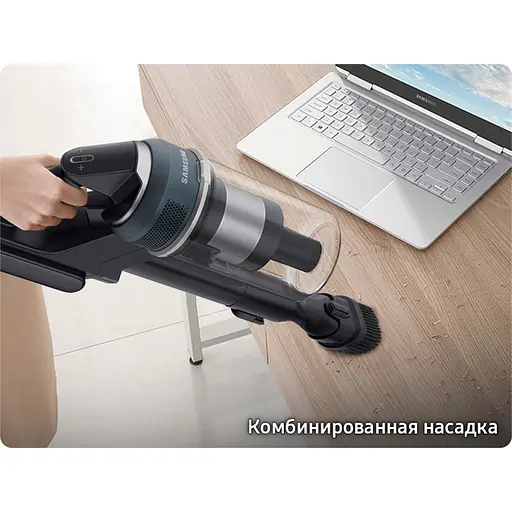 Насадка (щітка для меблів) на акумуляторний пилосос Samsung Jet 60, Jet65, Jet75, Jet85, Bespoke, DJ98-01269A - фото 3