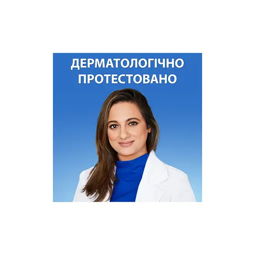 Шампунь Head & Shoulders 2 в 1 Проти лупи Свіжість ментолу 625 мл (8700216305372) - фото 4