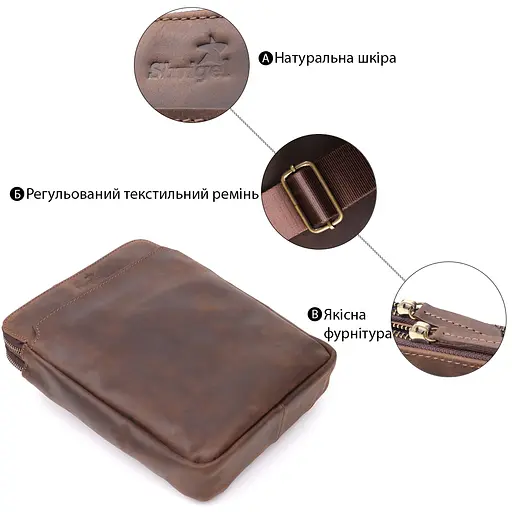 Чоловіча сумка через плече з натуральної шкіри вінтажної SHVIGEL 20х26х4,5 см sum0027434 - фото 4