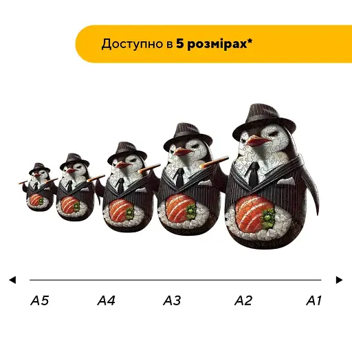 Деревянный фигурный пазл Шпиониро Пингвини, А1, Деревянная коробка 500+ элементов - фото 2