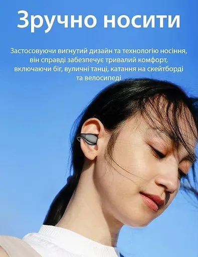 Навушники з спрямованим звуком бездротова Bluetooth 5.3 гарнітура Langsdom TS03 Black - фото 7