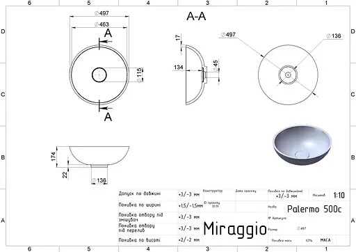 Умивальник Miraggio Palermo mirastone black 0000434, Чорний матовий - фото 4
