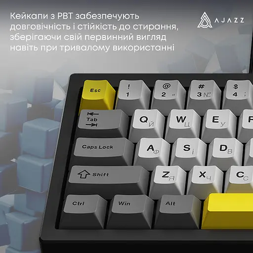 Механическая клавиатура Ajazz AK650 Moon Yellow Switch Black USB-C (AK650-MY-GWY) - фото 7