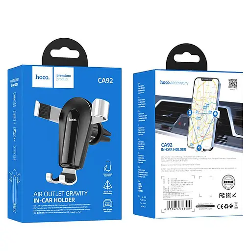 Держатель-холдер автомобильный Hoco CA92 Gold shield air outlet gravity holder черно-серебристый - фото 4