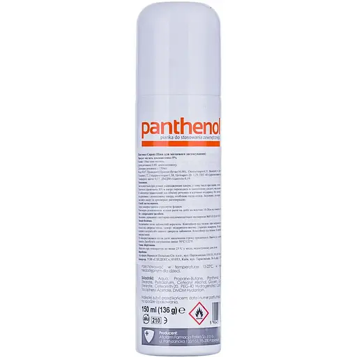 Спрей Aflofarm Pantenol пена для местного применения 150 мл - фото 2