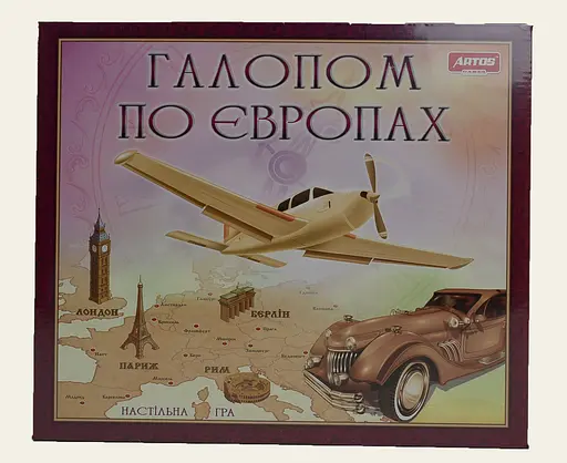 Настільна гра Artos Games, Галопом по Європам