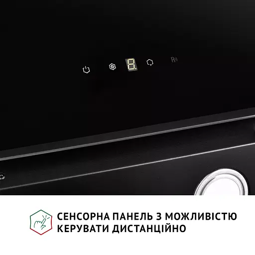 Вытяжка декоративная наклонная PERFELLI VICCO 5HSR NERO - фото 7