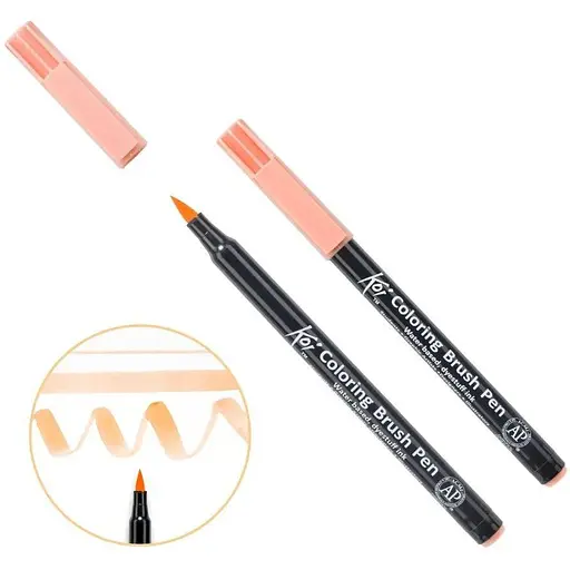 Маркер-пензель акварельний KOI Кораловий (205) Sakura