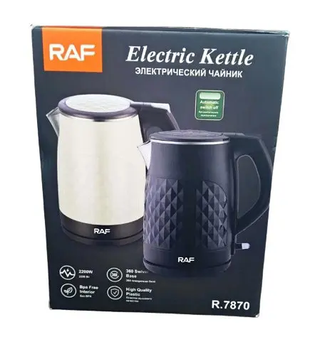 Электрочайник RAF R.7870 2000Вт 2 л дисковый чайник Черный - фото 2