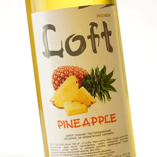 Сироп Loft Ананас 0.7 л - фото 5