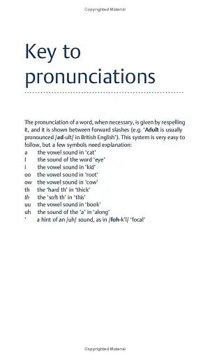 Oxford A-Z English Usage - фото 5