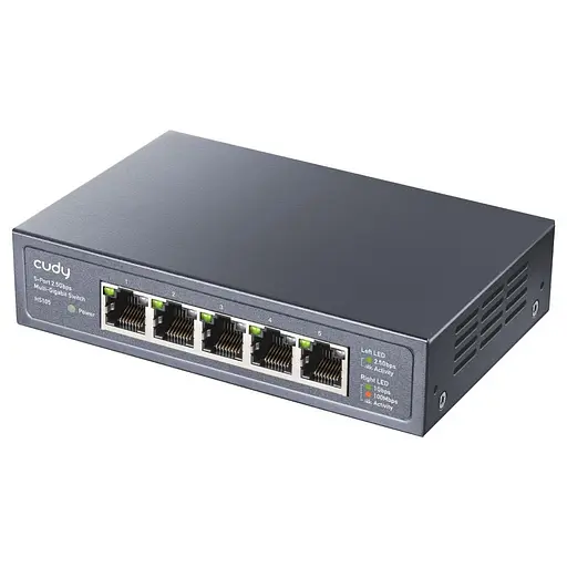 Коммутатор 5-портовый неуправляемый Cudy HS105 2.5G (73-00536)