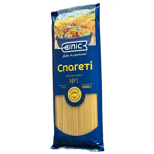 Макаронні вироби Віліс Спагеті 1 кг - фото 1