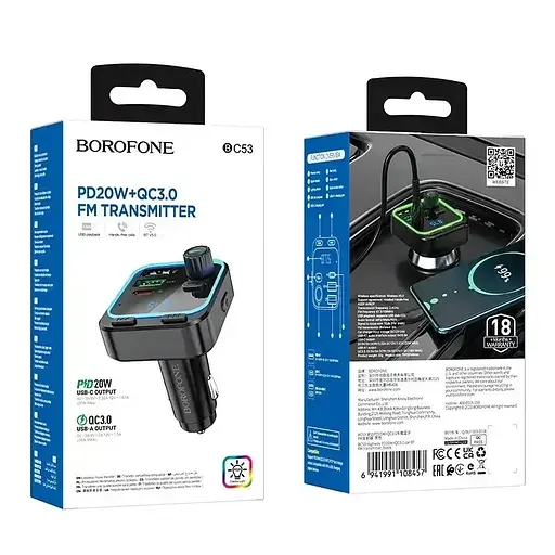FM-модулятор BC53 Borofone BC53 PD20W+QC3.0 - фото 8