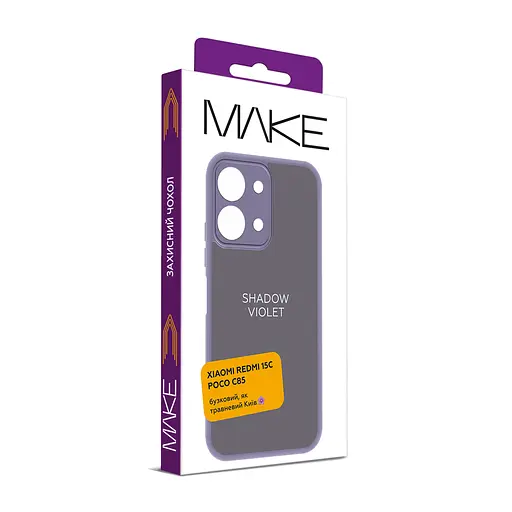 Чохол MAKE Xiaomi Redmi 15C/Poco C85 Shadow Violet - фото 2