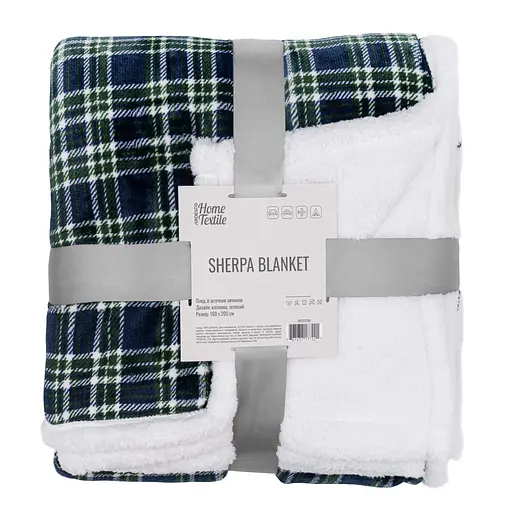 Плед Ardesto Sherpa 160х200 см зелений (ART0202SH) - фото 1