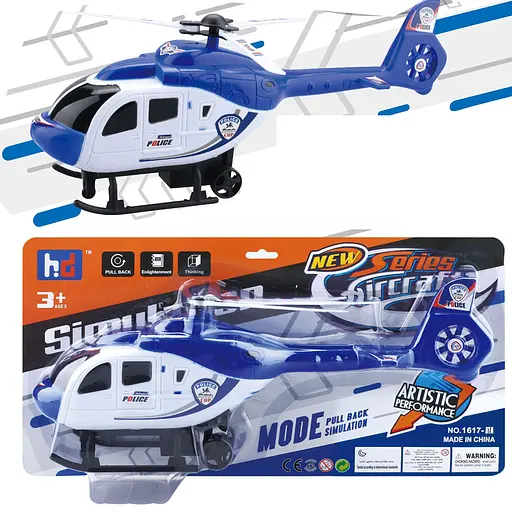 Вертоліт спецслужби, 161714, інерція (В асортименті)
