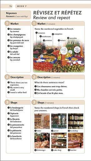 15 Minute French - фото 11