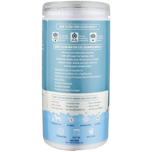 Салфетки влажные Pet Clean Waterless Shampoo Wipes для домашних животных с медово-овсяным ароматом 50 шт. - фото 2