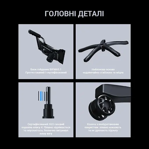 Ігрове крісло Anda Seat Luna Size L Grey Fabric (AD18-44-G-F) - фото 12