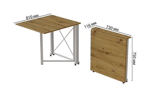 Стіл-книга трансформер Оріон 1 Ferrum-decor 750x810x730 Білий метал ДСП Дуб Артізан 16 мм (FRD-104609) - фото 5