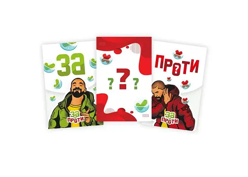 Настільна гра PlayRoom За чи Проти? (укр.) (ВР_ЗЧП) - фото 5