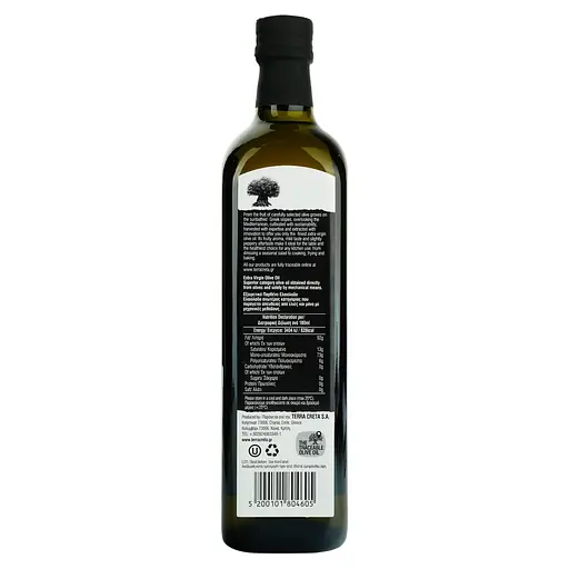 Оливкова олія Terra Creta Marasca Extra Virgin 0.75 л - фото 2
