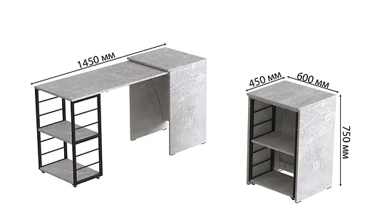 Стол-тумба трансформер Смарт 2/2 Ferrum-decor 750x1450x600 Черный металл ДСП Бетон 16 мм (FRD-105108) - фото 4