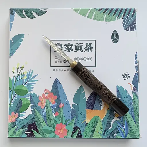 Белый чай дань императору 357 грамм 2021 год