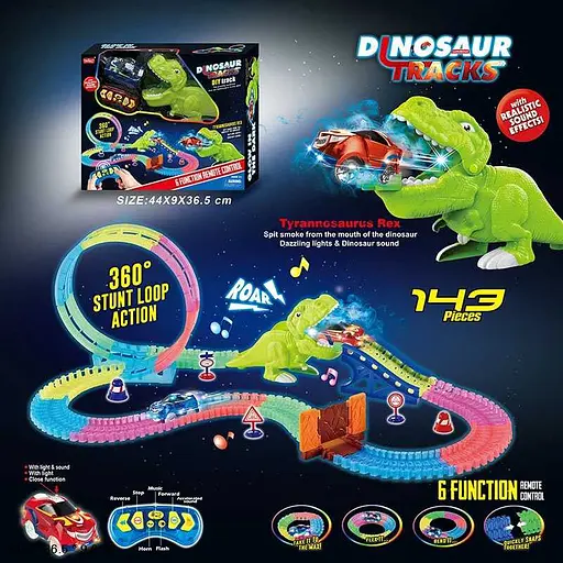 Трек Р/К, 143 детали, белый пар, свет, звук, 44x10x36 см